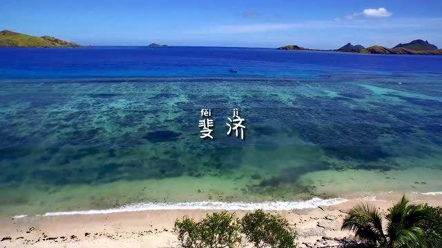 谁是公主