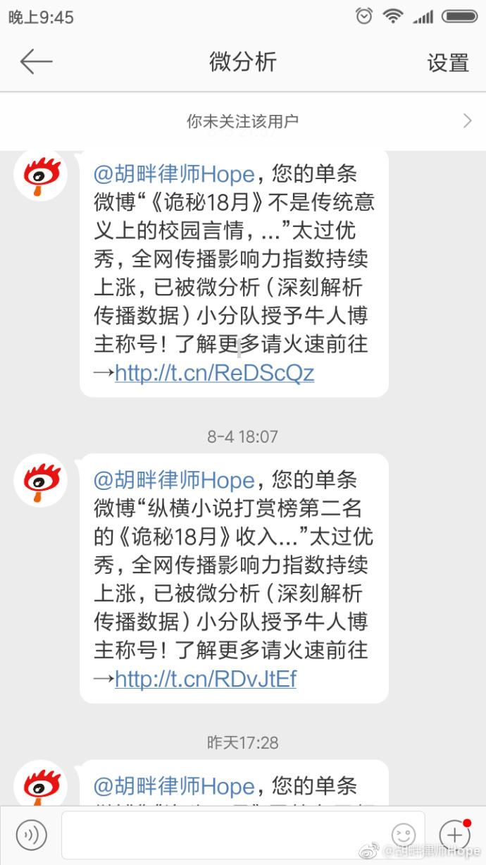 《寂静之地2》在内地定档，这部电影是否值得一看？游戏画面
