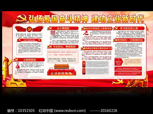 大唐无双唯美篇