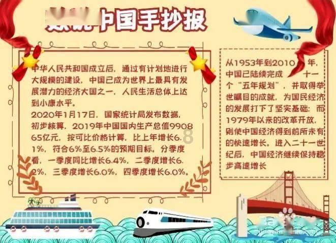 奇特背包、瑞吉威胸甲,全境封锁2新赛季装备,谁能抢先战场?
